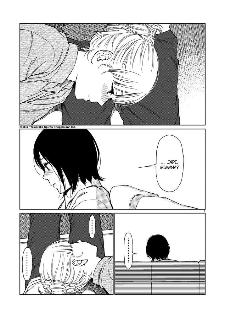 I Became the Sacrificial Princess Chapter 13 - halaman 7