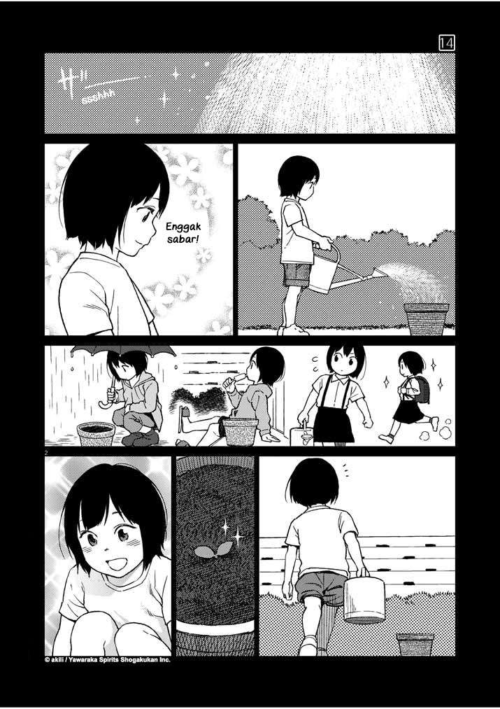I Became the Sacrificial Princess Chapter 14 - halaman 2