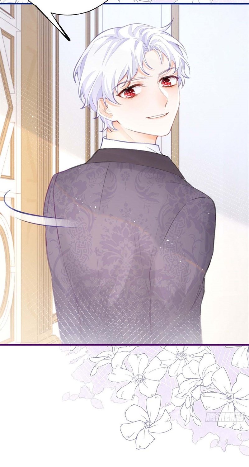 I Became the Sacrificial Princess Chapter 14 - halaman 30