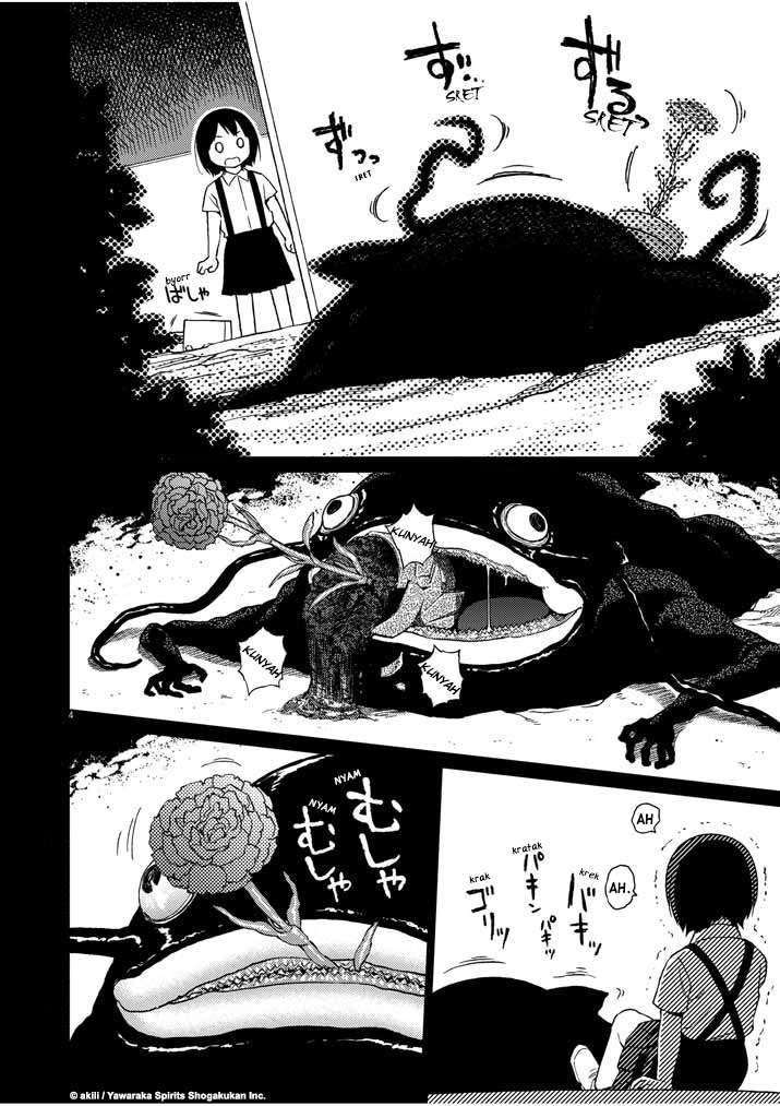 I Became the Sacrificial Princess Chapter 14 - halaman 4