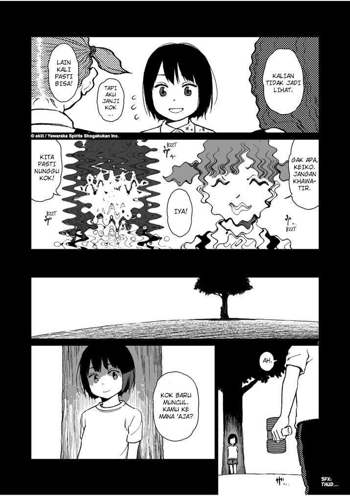I Became the Sacrificial Princess Chapter 14 - halaman 7