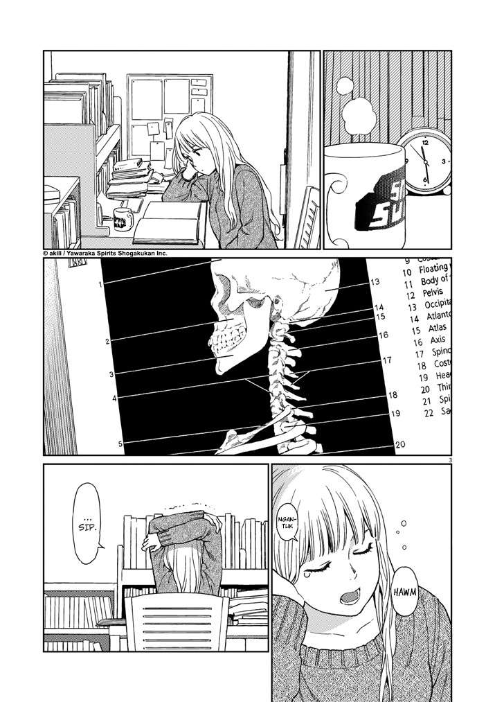 I Became the Sacrificial Princess Chapter 16 - halaman 3