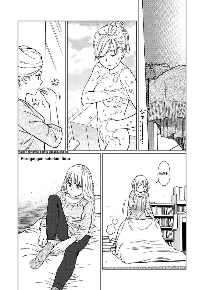I Became the Sacrificial Princess Chapter 16 - halaman 5