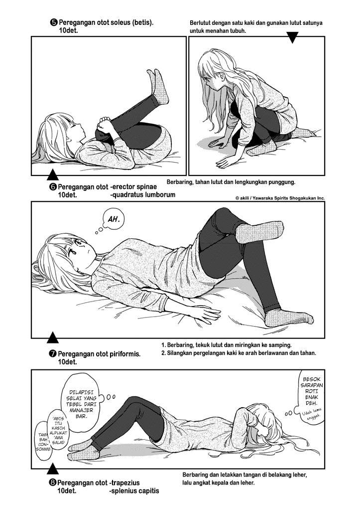 I Became the Sacrificial Princess Chapter 16 - halaman 7