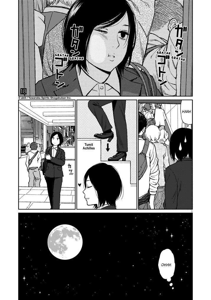 I Became the Sacrificial Princess Chapter 18 - halaman 1