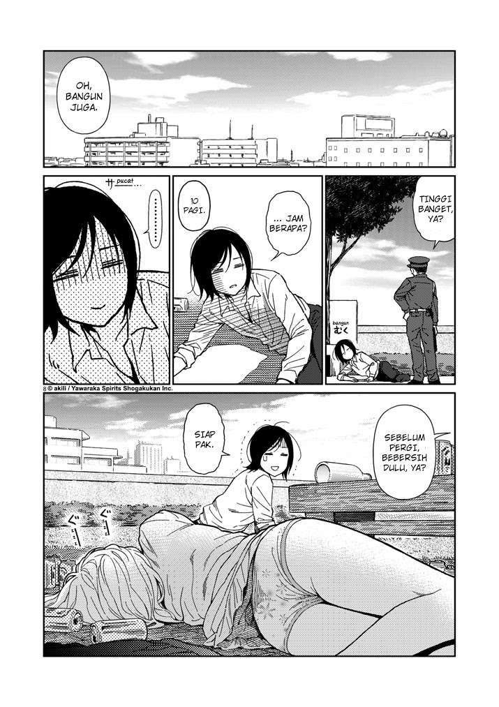 I Became the Sacrificial Princess Chapter 18 - halaman 8