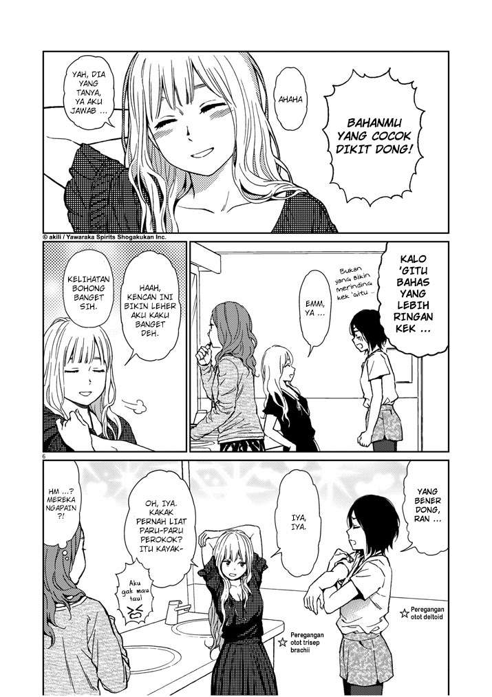 I Became the Sacrificial Princess Chapter 19 - halaman 6