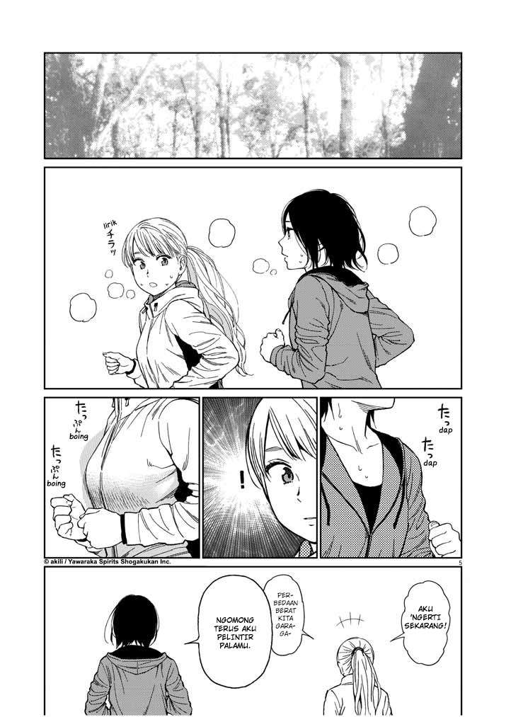 I Became the Sacrificial Princess Chapter 20 - halaman 5