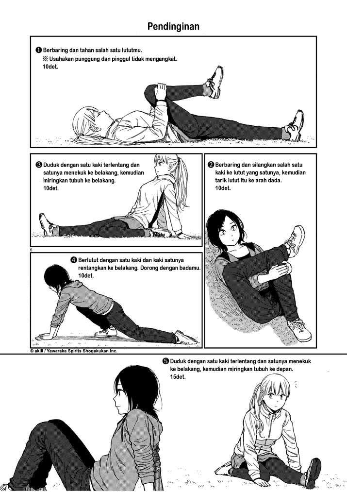I Became the Sacrificial Princess Chapter 20 - halaman 6