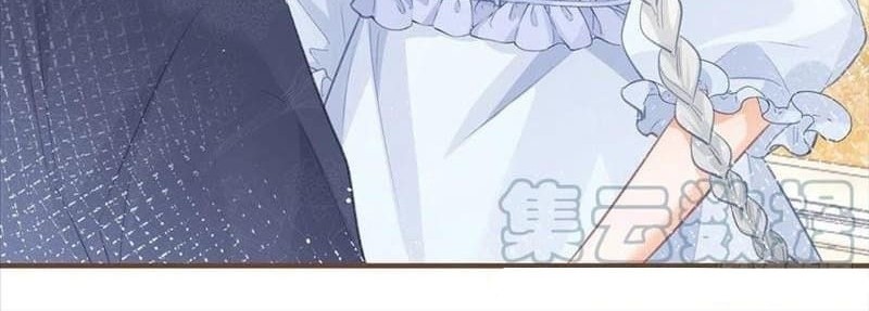 I Became the Sacrificial Princess Chapter 21 - halaman 13