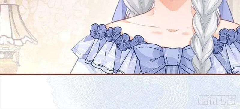 I Became the Sacrificial Princess Chapter 21 - halaman 25