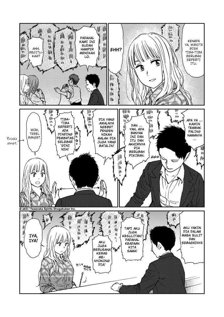 I Became the Sacrificial Princess Chapter 21 - halaman 6
