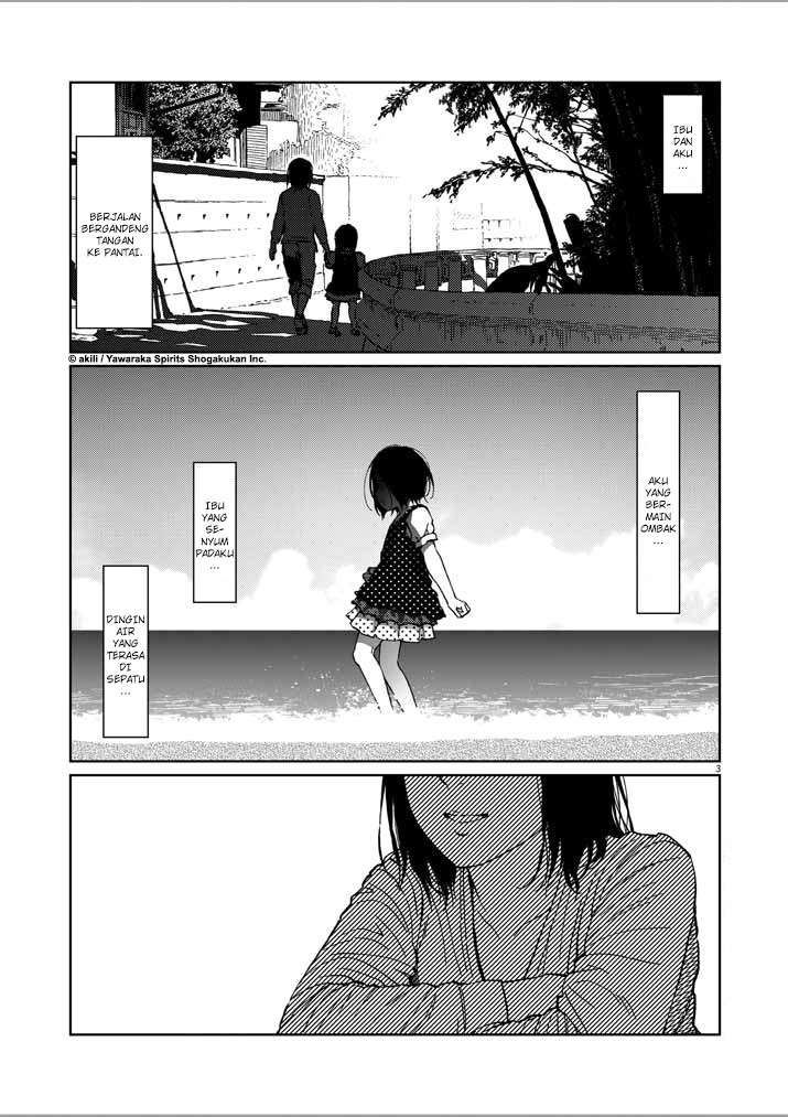 I Became the Sacrificial Princess Chapter 22 - halaman 3