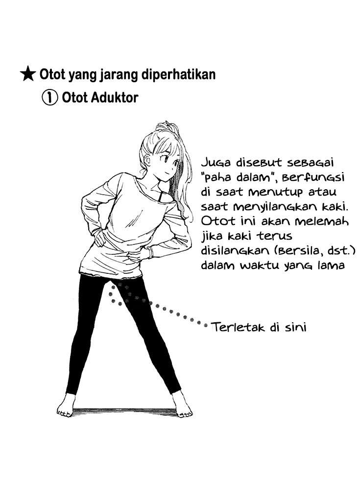 I Became the Sacrificial Princess Chapter 23 - halaman 1