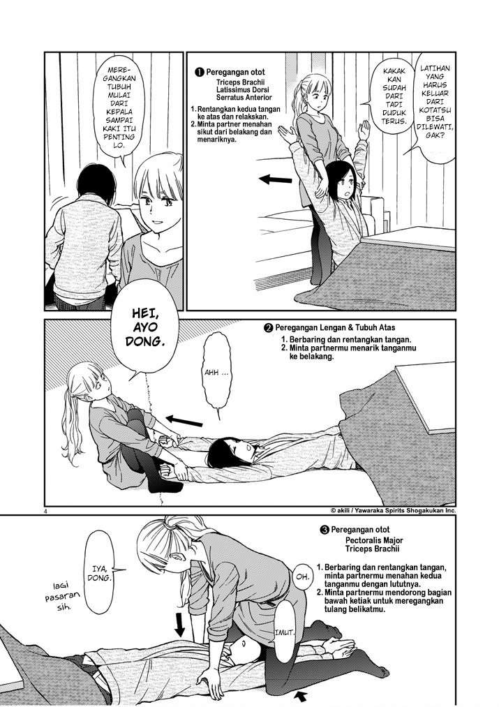 I Became the Sacrificial Princess Chapter 24 - halaman 4