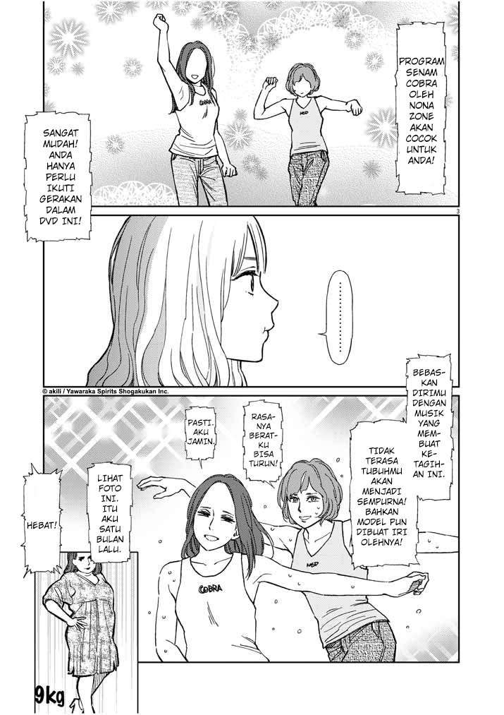 I Became the Sacrificial Princess Chapter 25 - halaman 4