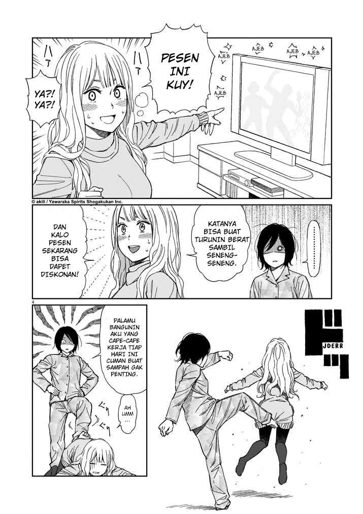 I Became the Sacrificial Princess Chapter 25 - halaman 5
