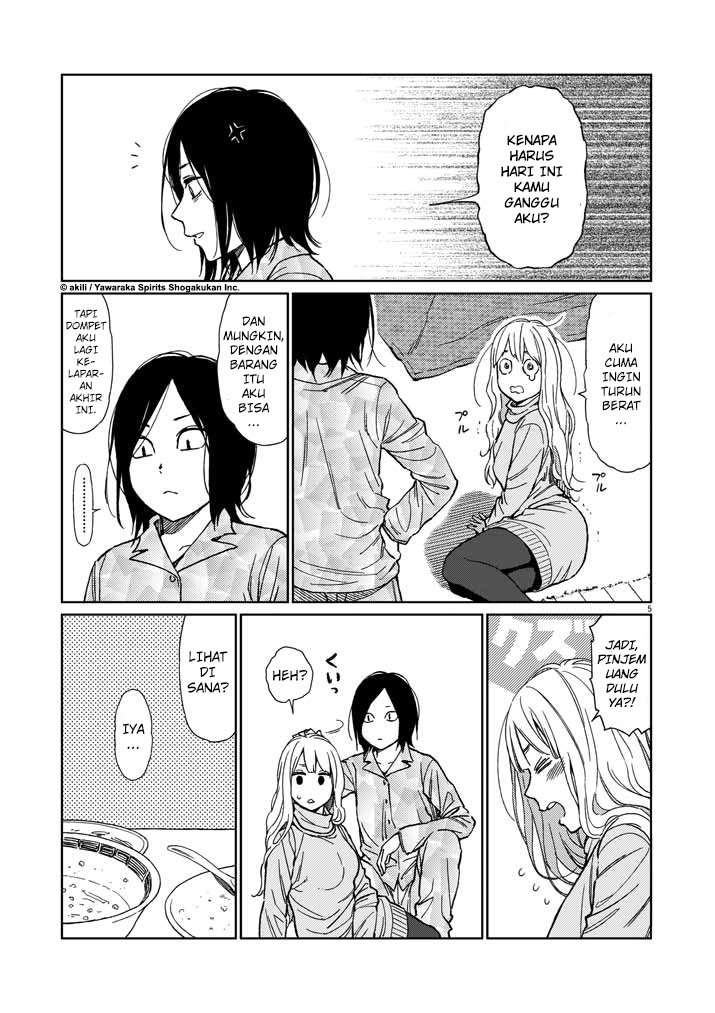 I Became the Sacrificial Princess Chapter 25 - halaman 6