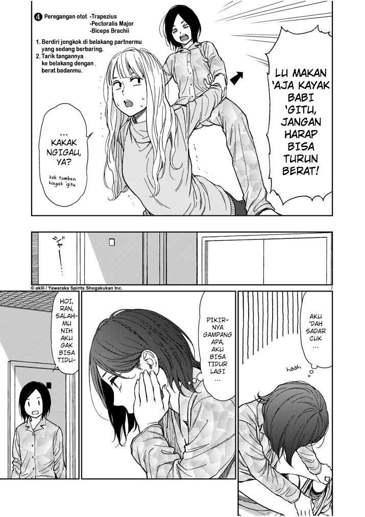 I Became the Sacrificial Princess Chapter 25 - halaman 8