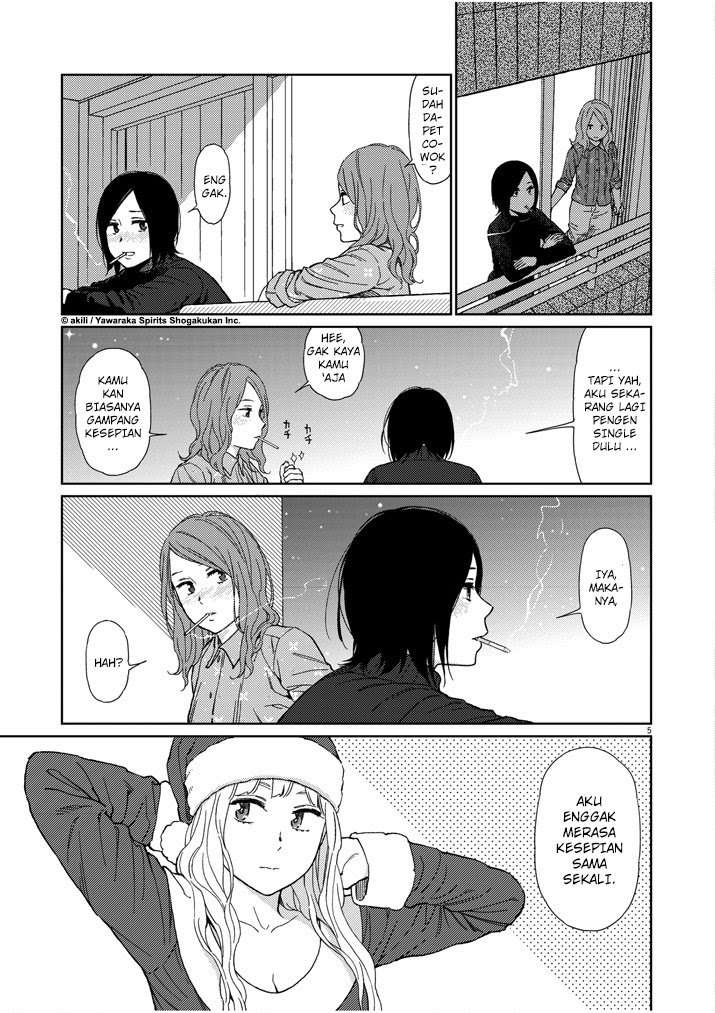 I Became the Sacrificial Princess Chapter 26 - halaman 5