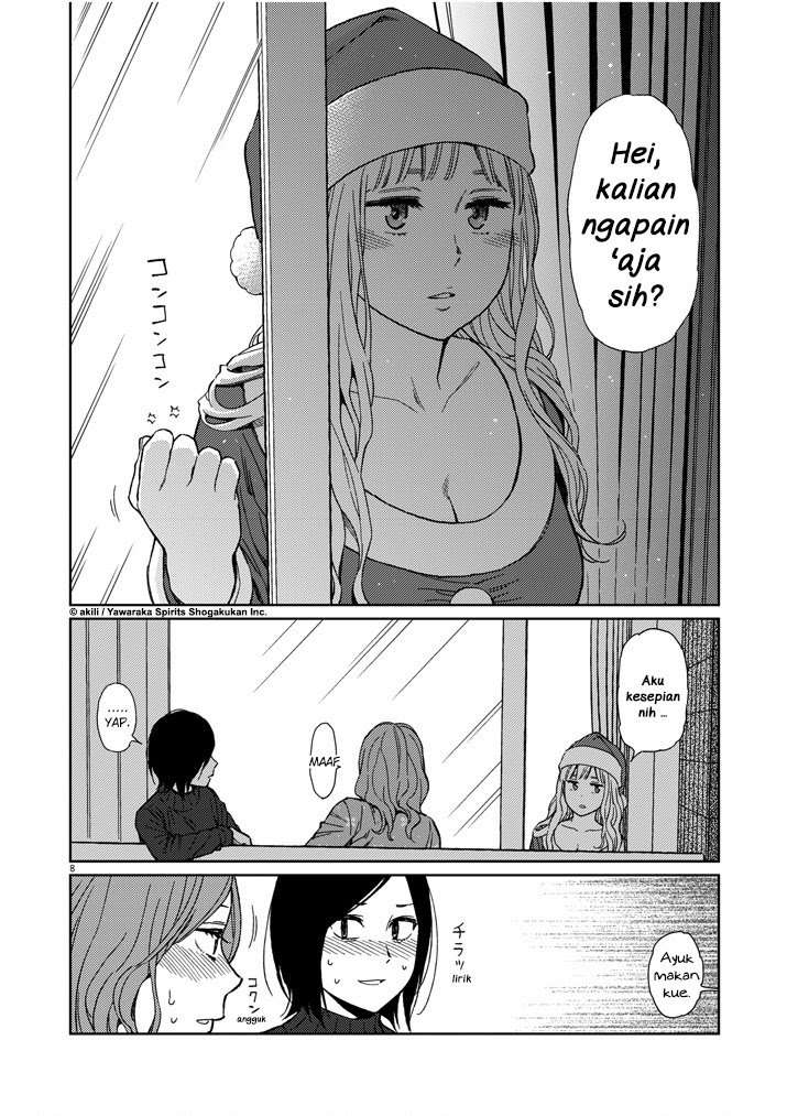 I Became the Sacrificial Princess Chapter 26 - halaman 8
