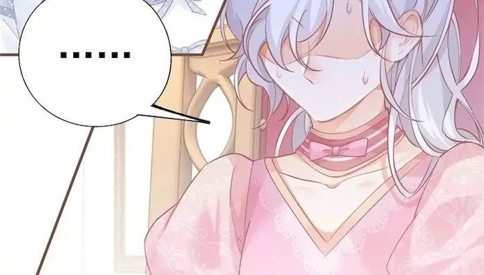 I Became the Sacrificial Princess Chapter 27 - halaman 17