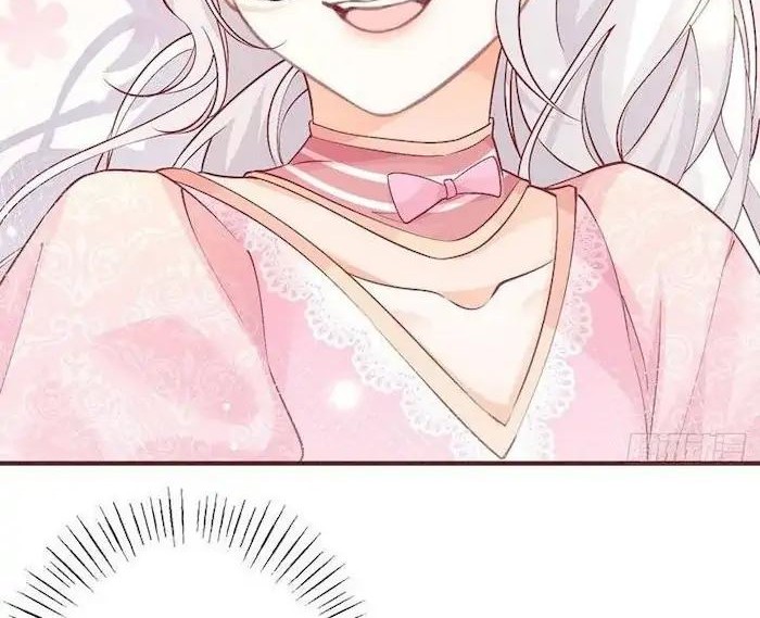 I Became the Sacrificial Princess Chapter 28 - halaman 12