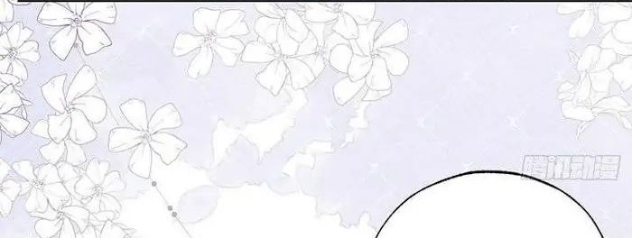 I Became the Sacrificial Princess Chapter 28 - halaman 26