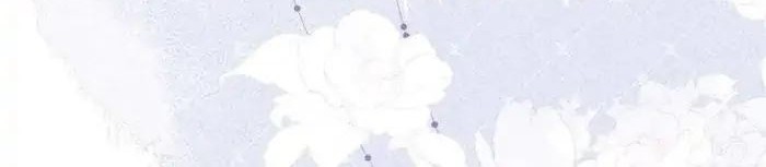 I Became the Sacrificial Princess Chapter 29 - halaman 15