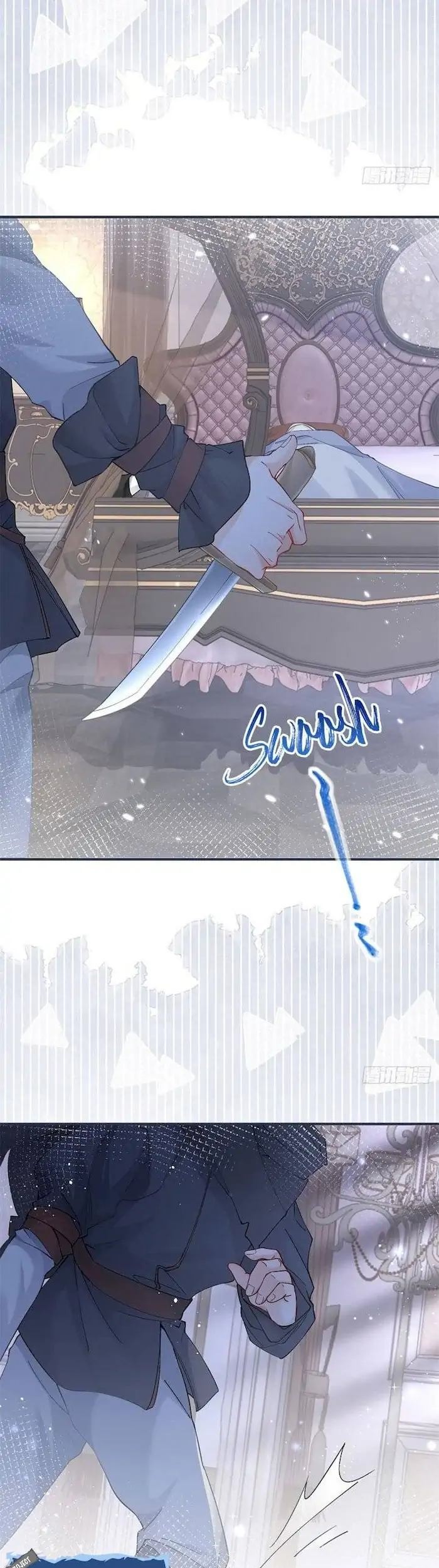 I Became the Sacrificial Princess Chapter 29 - halaman 20