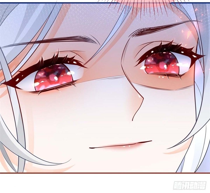 I Became the Sacrificial Princess Chapter 3 - halaman 13