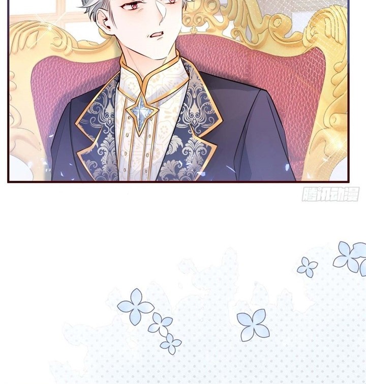 I Became the Sacrificial Princess Chapter 3 - halaman 20