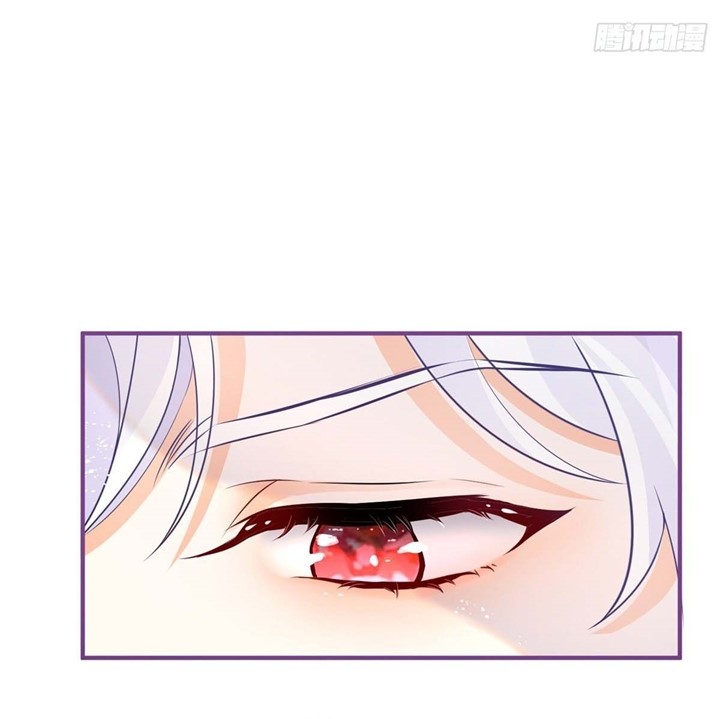 I Became the Sacrificial Princess Chapter 3 - halaman 23