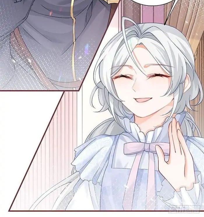 I Became the Sacrificial Princess Chapter 34 - halaman 12