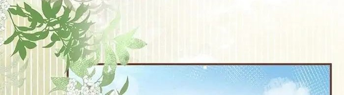 I Became the Sacrificial Princess Chapter 34 - halaman 2