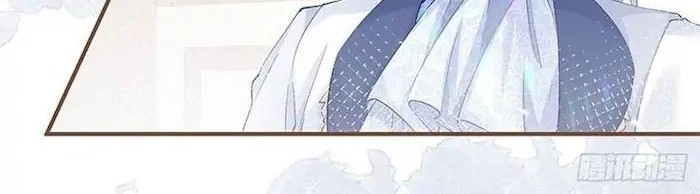 I Became the Sacrificial Princess Chapter 34 - halaman 6