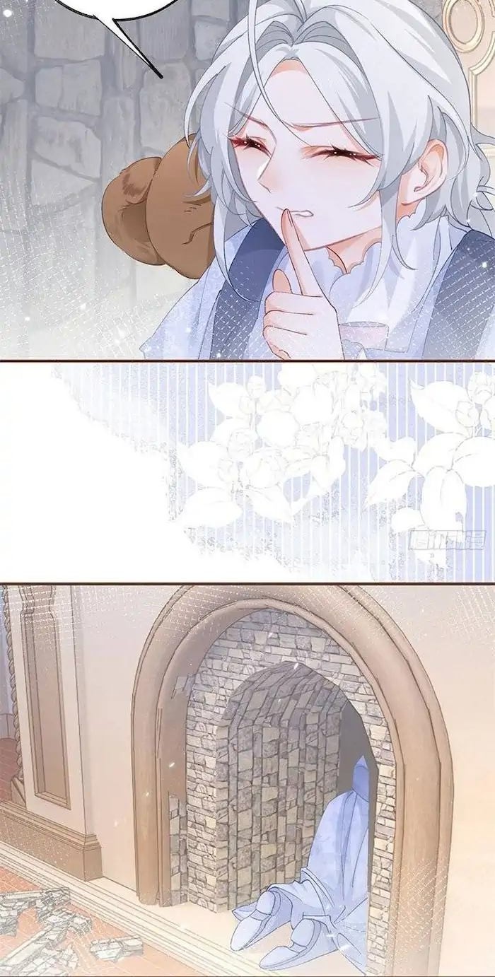 I Became the Sacrificial Princess Chapter 35 - halaman 6