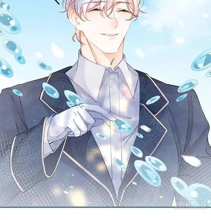 I Became the Sacrificial Princess Chapter 36 - halaman 11