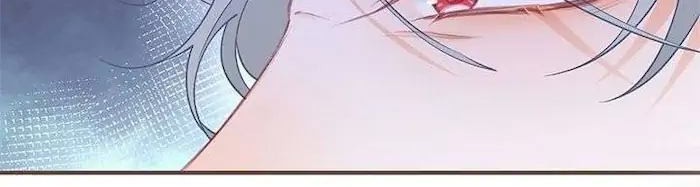 I Became the Sacrificial Princess Chapter 38 - halaman 5
