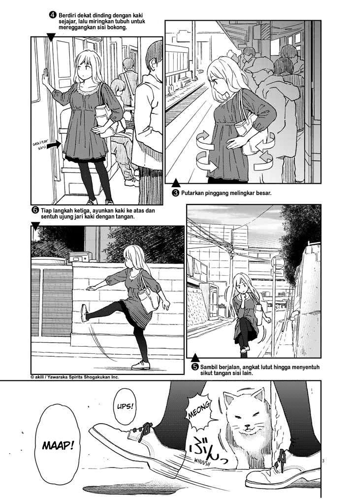 I Became the Sacrificial Princess Chapter 4 - halaman 3