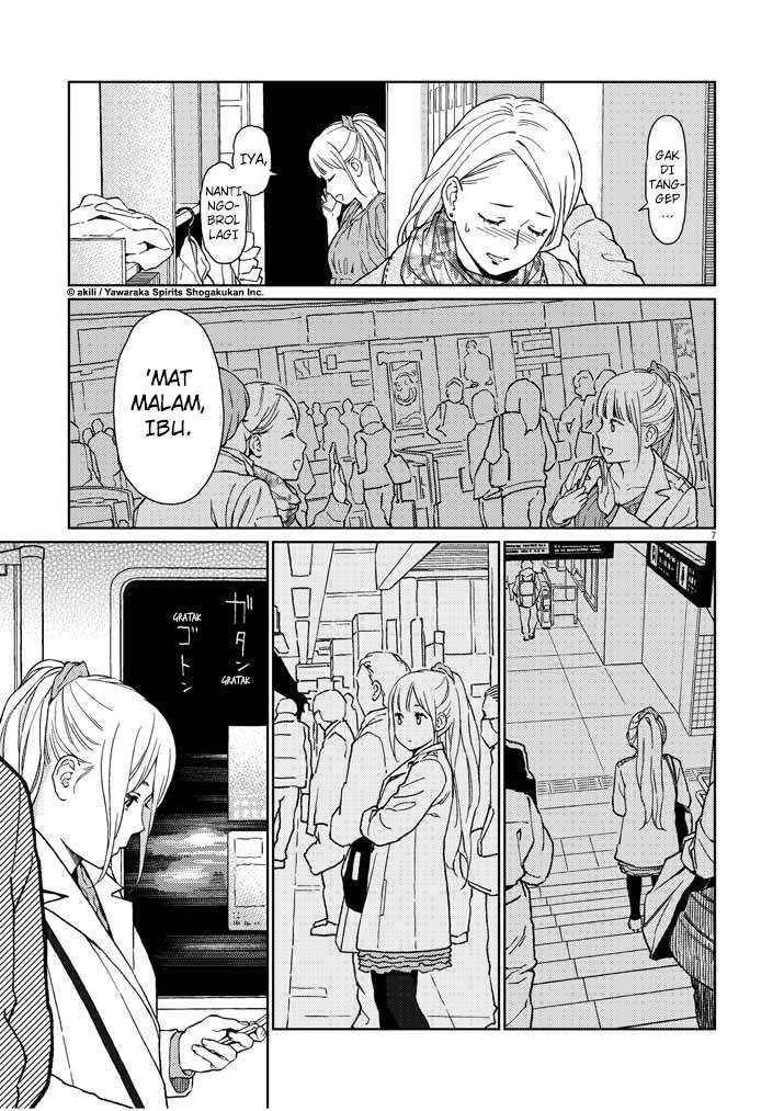 I Became the Sacrificial Princess Chapter 4 - halaman 7