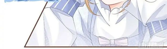 I Became the Sacrificial Princess Chapter 40 - halaman 12