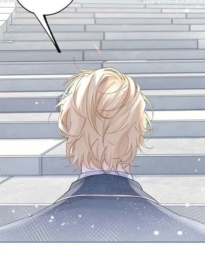 I Became the Sacrificial Princess Chapter 41 - halaman 17