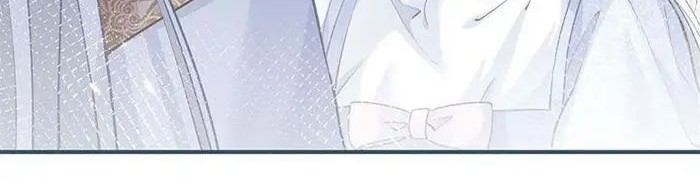 I Became the Sacrificial Princess Chapter 42 - halaman 12