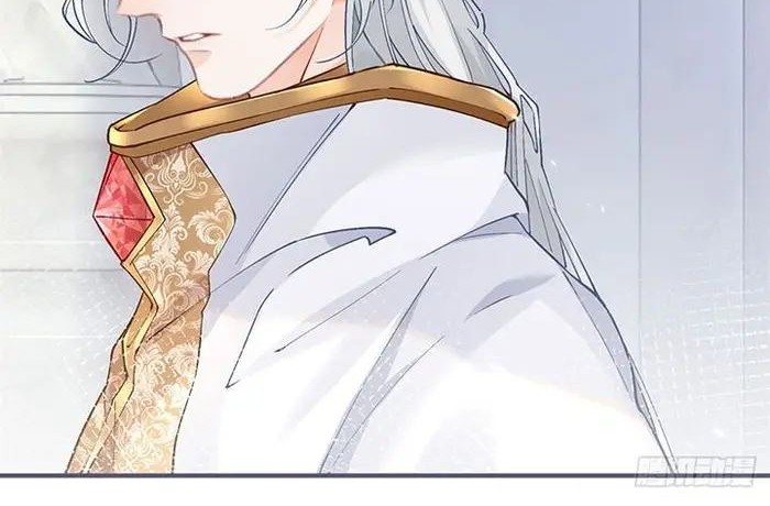 I Became the Sacrificial Princess Chapter 43 - halaman 8