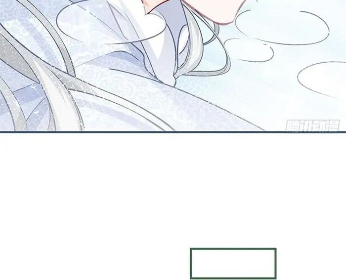 I Became the Sacrificial Princess Chapter 44 - halaman 4