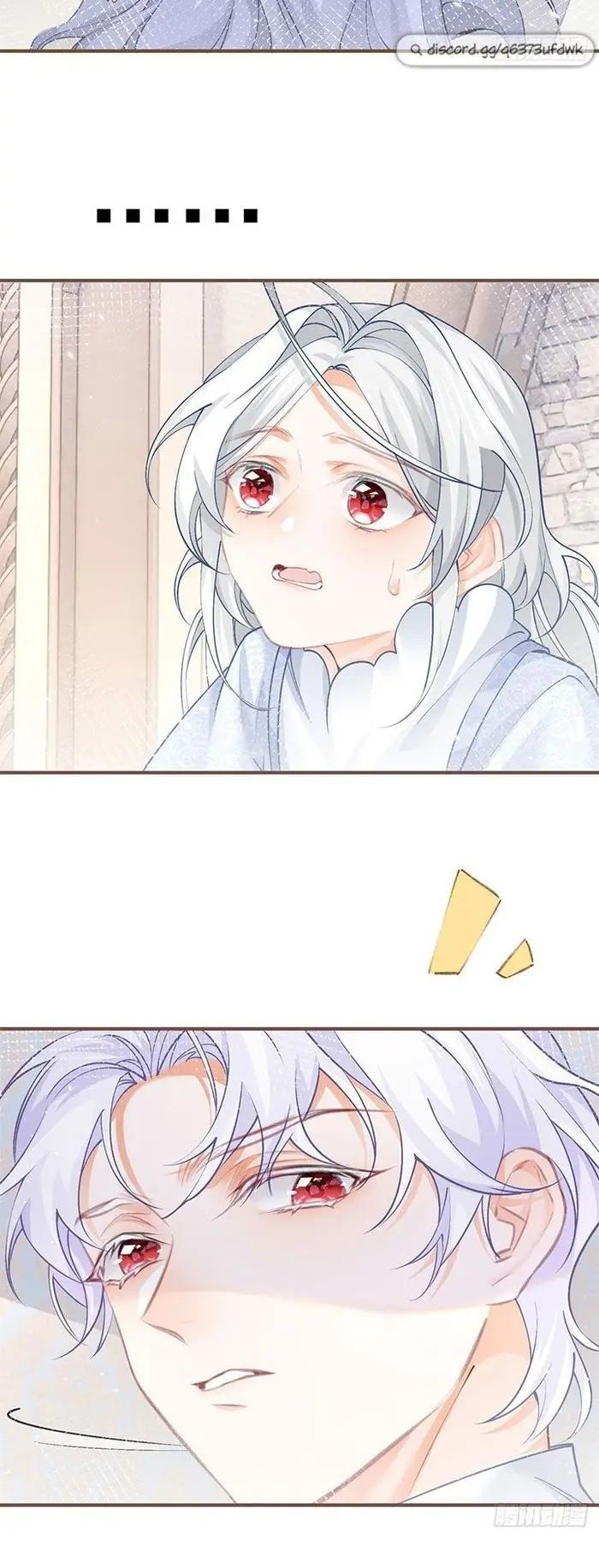I Became the Sacrificial Princess Chapter 47 - halaman 8