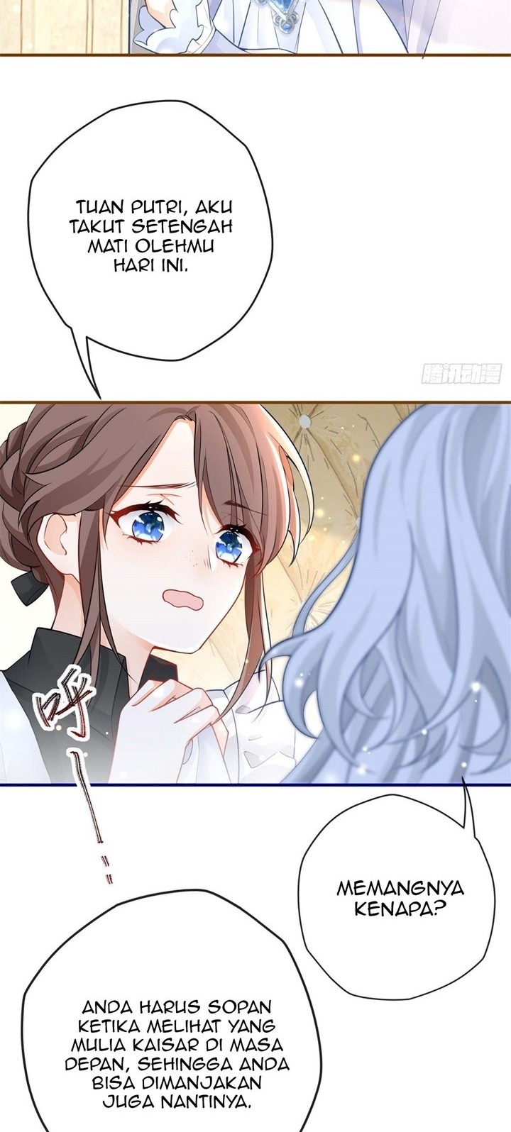 I Became the Sacrificial Princess Chapter 5 - halaman 13