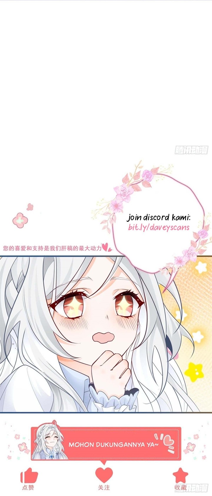 I Became the Sacrificial Princess Chapter 5 - halaman 28