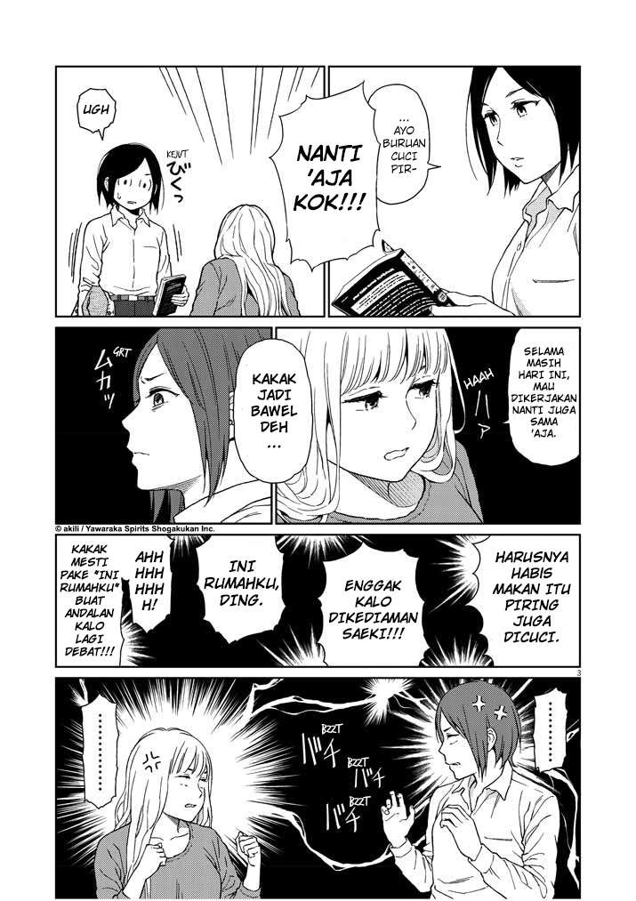I Became the Sacrificial Princess Chapter 5 - halaman 3